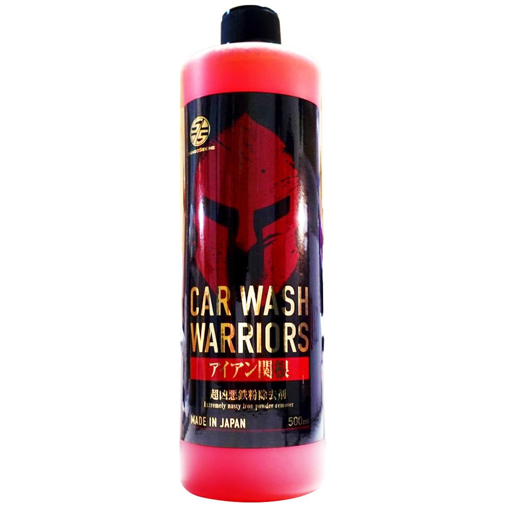 Amazon.co.jp: SHINGO SEKINE アイアン関根 超凶悪鉄粉除去剤 鉄粉除去