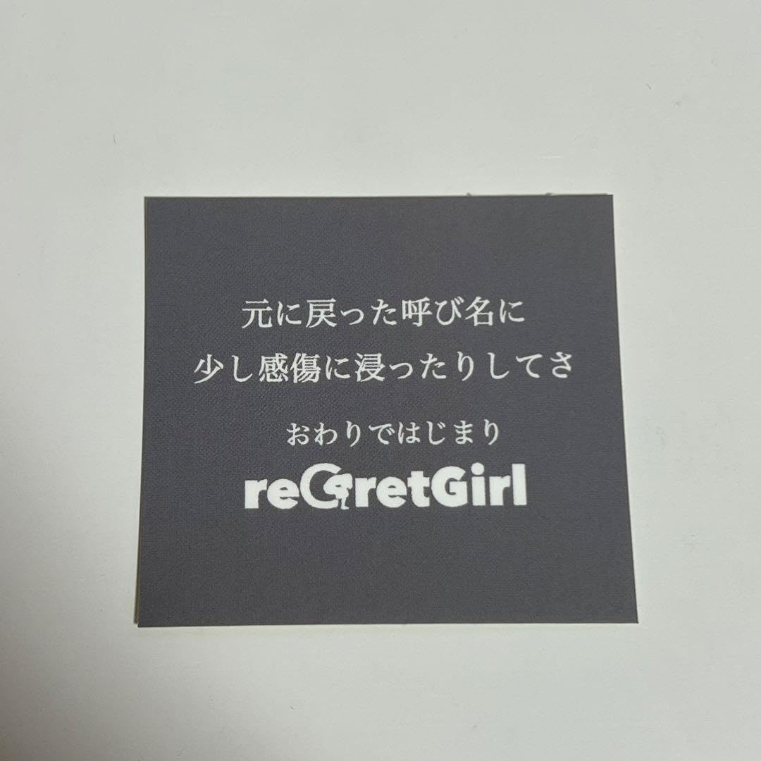 reGretGirl Major 3rd Album『LOVERS』全曲Trailer reGretGirl ラババン/ステッカー/ アクキー リグレ, image size:1080x1080