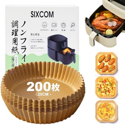 （10:30時点） SIXCOM エアフライヤー用紙 ノンフライヤー 紙 使い捨て紙 エアフライヤー 紙 200枚セット 丸形 内径20cm 5-8L適用 対応エアフライヤー/電子レンジ/オーブン/蒸し器 クッキングペーパー 蒸し器 天ぷらペーパー 耐熱性 耐油紙 耐水性 使い捨て 230℃耐熱