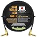2 Foot - Pedal, Effects, Patch, instrument cable CUSTOM MADE By WORLDS BEST CABLES – made using Mogami 2319 wire and Eminence Gold Plated ¼ inch (6.35mm) R/A Pancake type Connectors