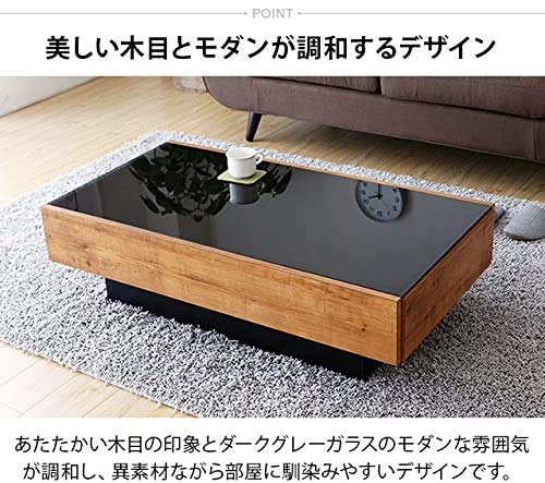 Amazon｜モダンデコ センターテーブル 木製 ガラステーブル 北欧 