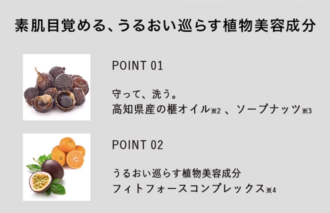 Amazon | アルジェラン モイストグロー ボディソープ 詰め替え 400ml 2