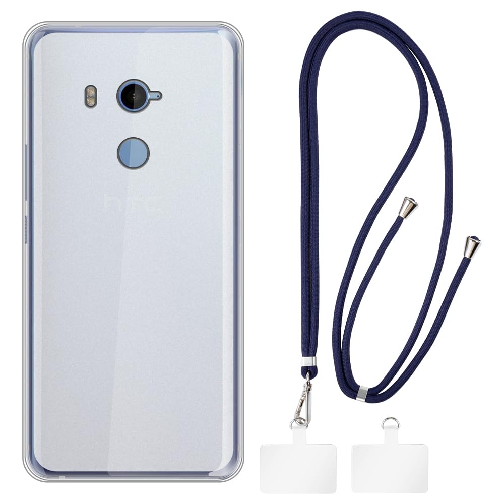 Htc u11 plus case Clearance