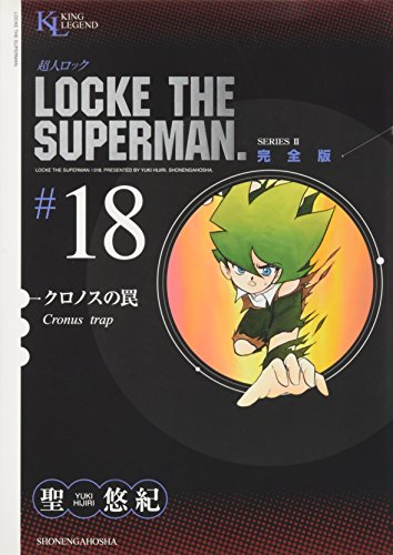 Amazon.com: 聖 悠紀: books, biography, latest update