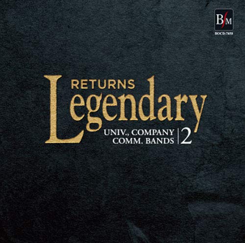 レジェンダリー 大学 職場 一般2