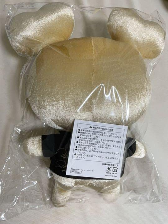 Amazon.co.jp: 500名限定 ゴールドラブリー ぬいぐるみ : おもちゃ