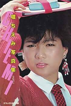 51wbtV7n4xL._AC_UF350,