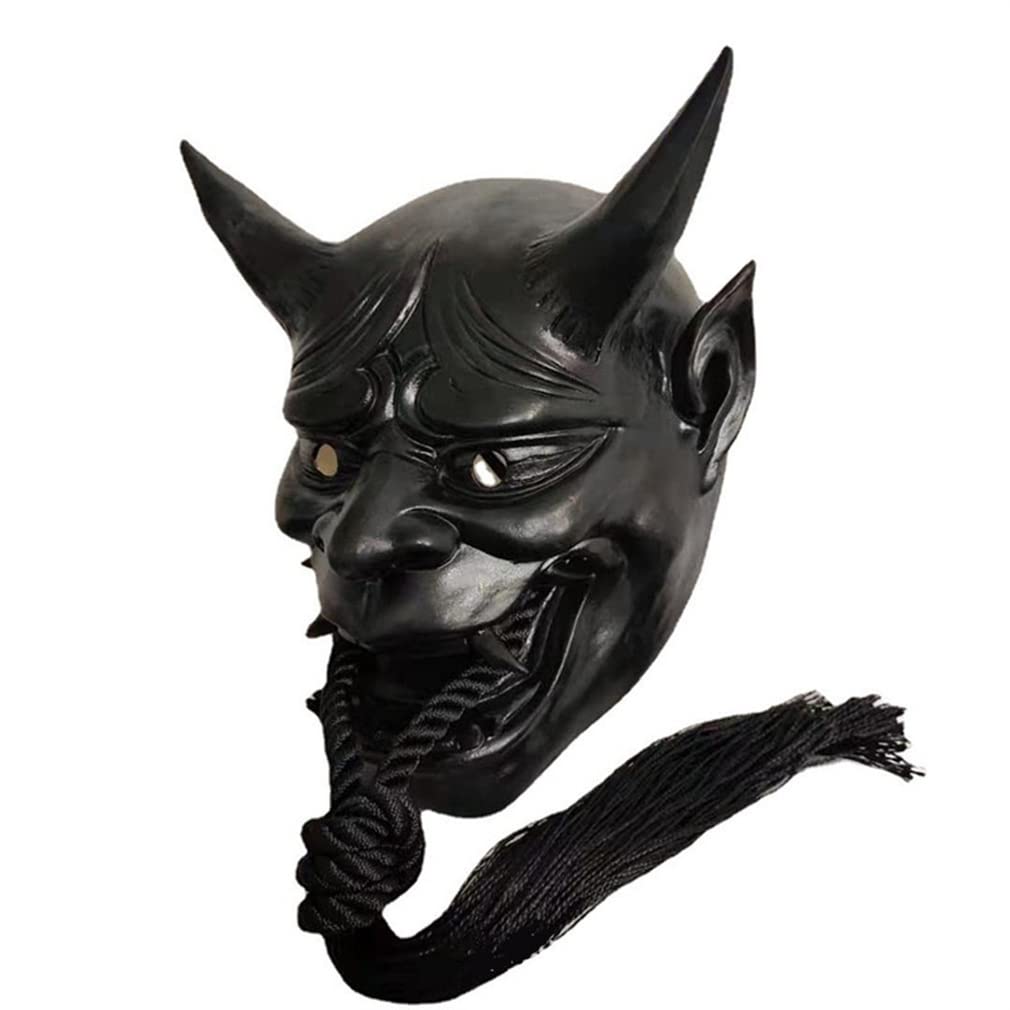 Amazon | [Buffny] 般若のお面ハロウィン コスプレ鬼 怖い仮面、100