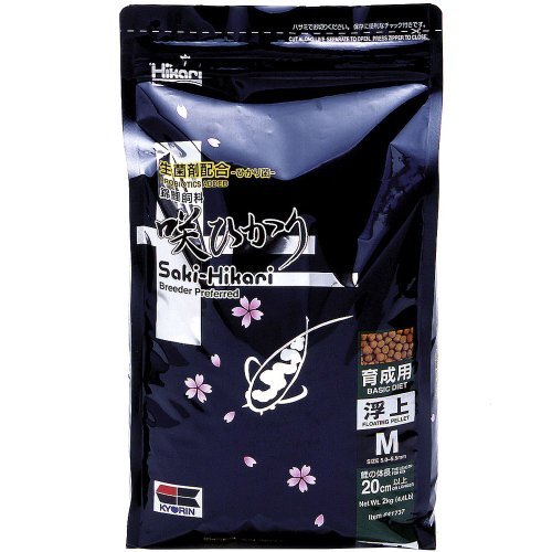 Hikari Saki-Hikari Balance Diet Basic Medium 5kg 5000g