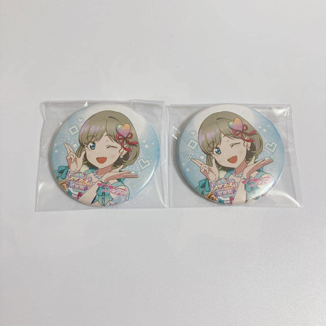 Amazon.co.jp: ラブライブ スーパースター スクフェス感謝祭缶バッジ