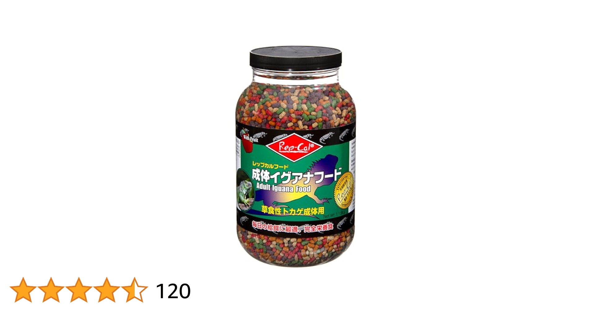 Amazon | ビバリア レップカル 成体イグアナフード 1.13kg