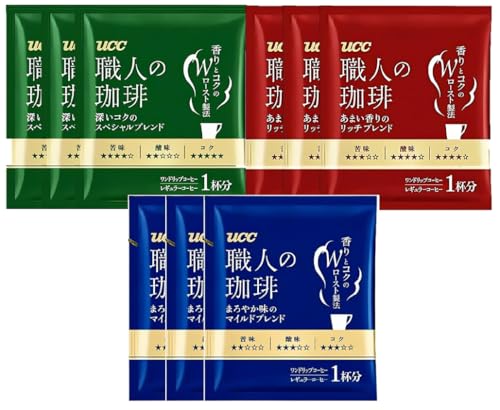 y܂ƂߔzUCC El hbvR[q[ ݔ׃A\[gZbg e9 v27 傢