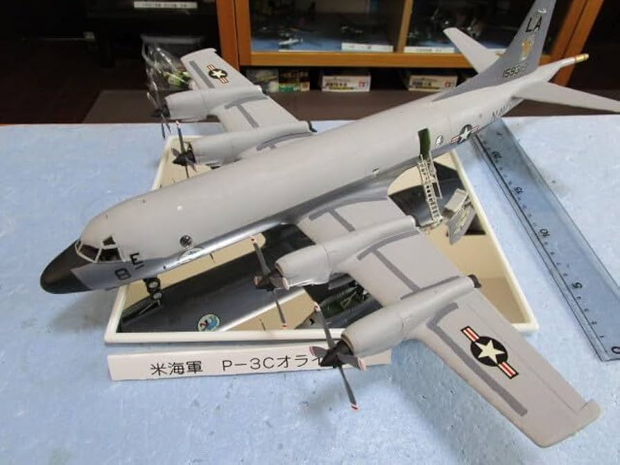 Amazon.co.jp: アメリカ海軍 対潜哨戒機 P3 オライオン 1/72