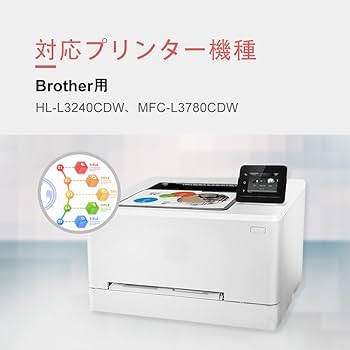 Amazon.co.jp: 【Amazon.co.jp限定】ブラザー Brother用 TN299XL