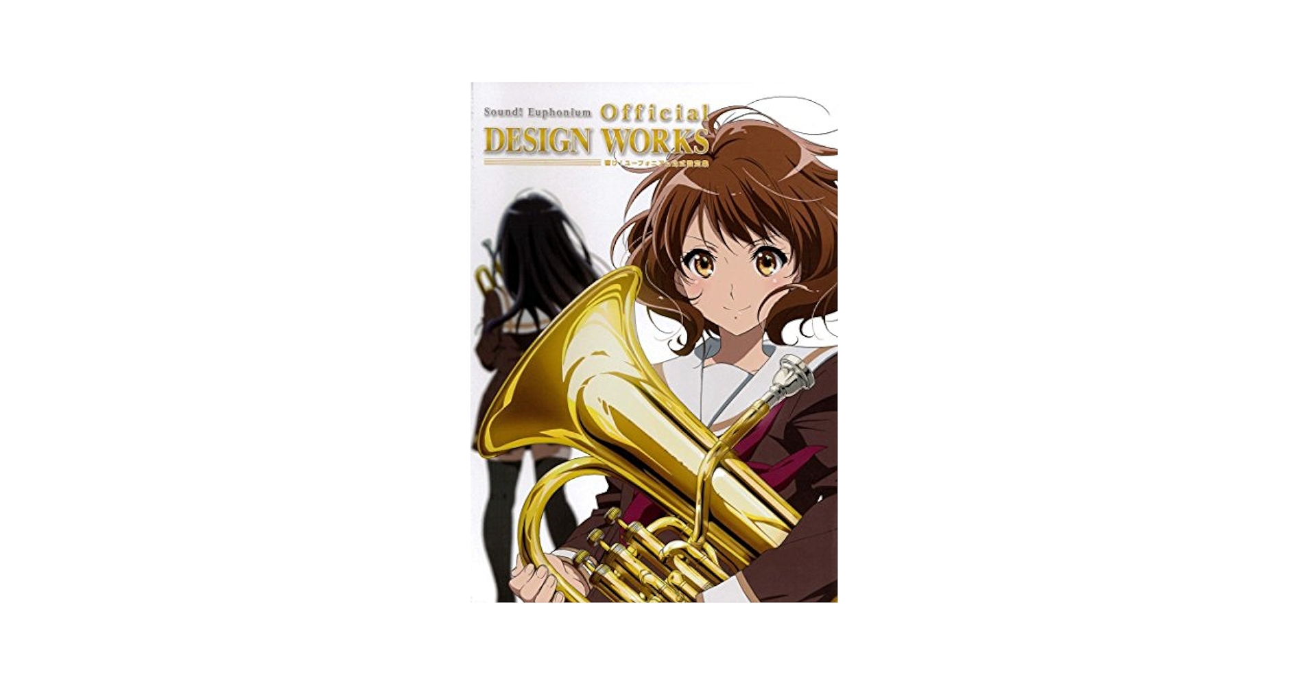 Amazon.com: Sound! Euphonium Official Design Works