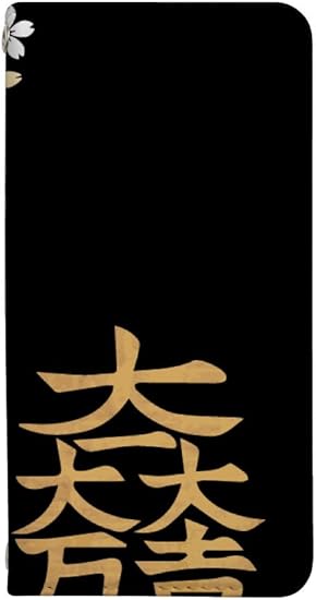 Amazon Co Jp スマホケース 手帳型 Iphone 8 ケース 手帳 かっこいい クール 武将 家紋 おしゃれ デザイン 柄 0142 E 石田三成 Iphone8 カバー アイフォン エイト ケース 人気 ベルトなし スマホゴ 家電 カメラ Amazon Co Jp スマホケース 手帳型 Iphone 8 ケース 手帳 かっこいい クール 武将 家紋 おしゃれ デザイン 柄 0142 E 石田三成 Iphone8 カバー アイフォン エイト ケース 人気 ベルトなし スマホゴ 家電 カメラ