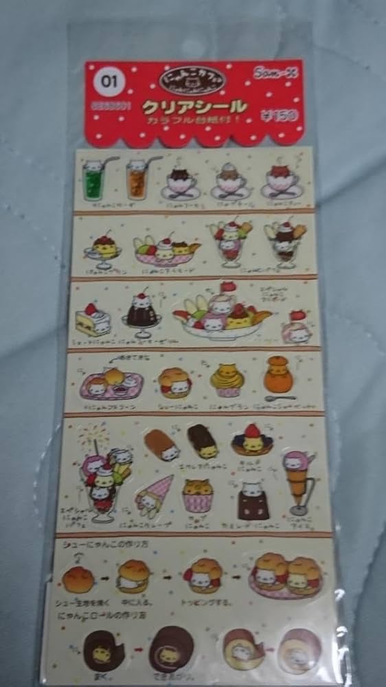 51wc7Pr8rLL._AC_UF894,