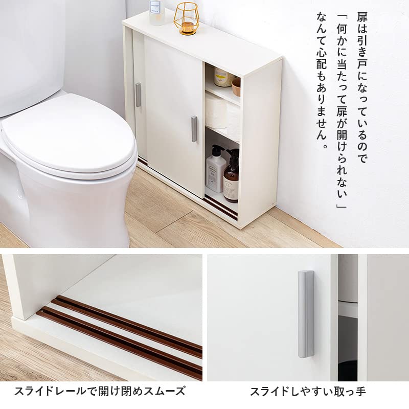 スリムトイレラック 取っ手付　ホワイト 楽天市場】【10月限定エントリーでP5倍】[ ハンドル付きスリム