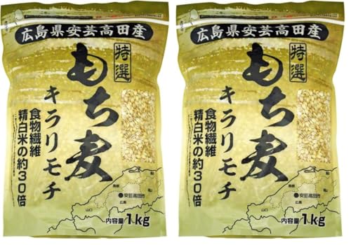 �p�[�����C�X �L�������|���c�s�Y ������ �L�������` 1kg (× 2)