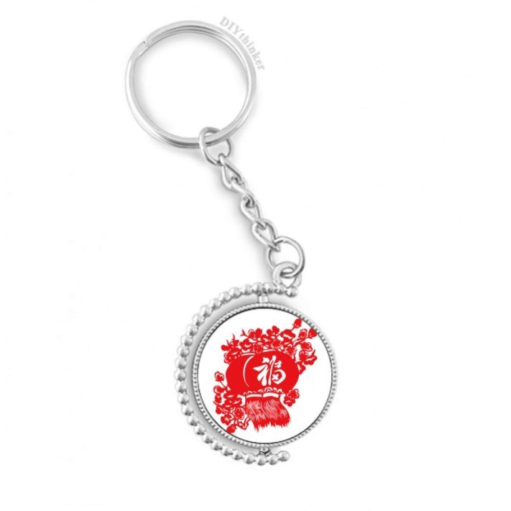 Lanterne rouge modèle chinois rotatif pour sublimer vos clés - 4
