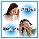 Kobayashi Cooling Gel Sheet 12sheet + 4 by Kobayashi Pharmaceutical