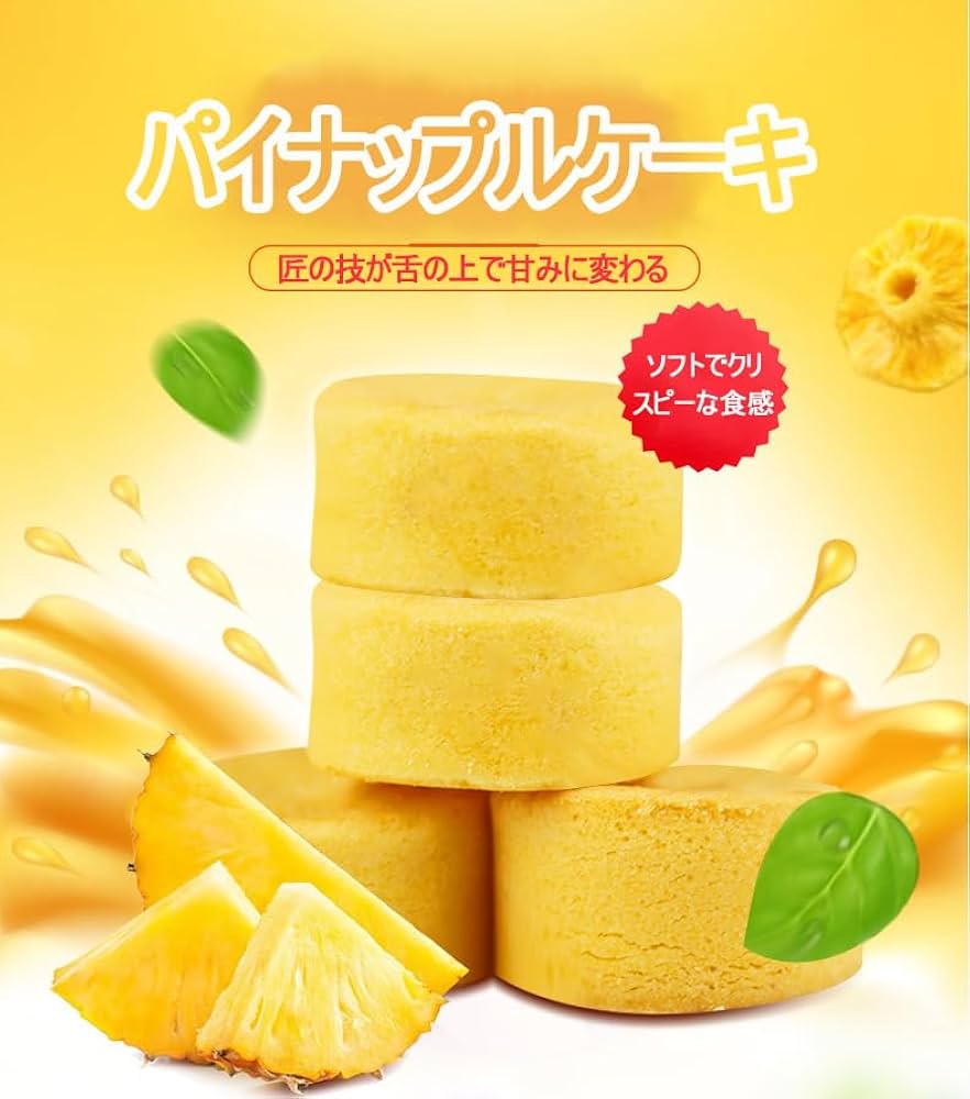 Sakura様　リクエスト台湾産商品 Sakura様 リクエスト台湾産商品 Sakura様 リクエスト台湾産商品 食品