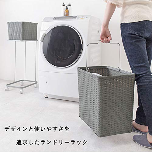 Amazon｜ランドリーバスケット 2段 スリム 角型 キャスター付き 洗濯