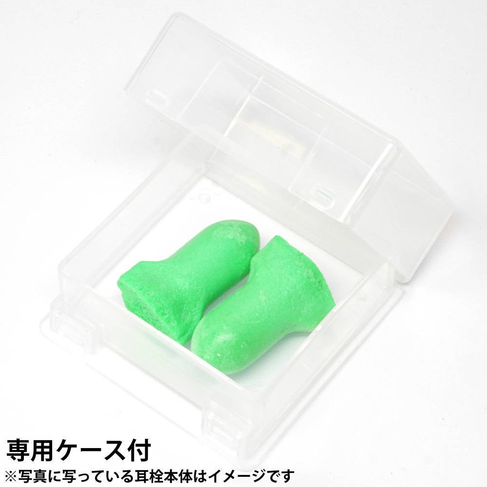 Amazon | MOLDEX 使い捨て耳栓 コード無し 6630 Meteors Small 50ペア