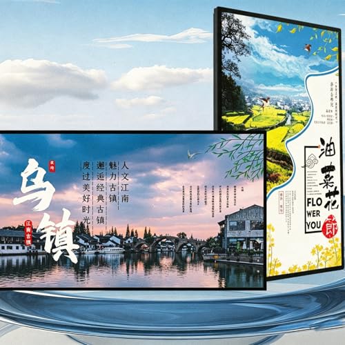 Image of Smart Digital Signage Wall Mount Monitor, Split Screen Function, 10.1-65 Inch Optional, Ultra Wide View Angle, Durable Alloy Frame for Shopping Mall School Gallery Office 23.6in