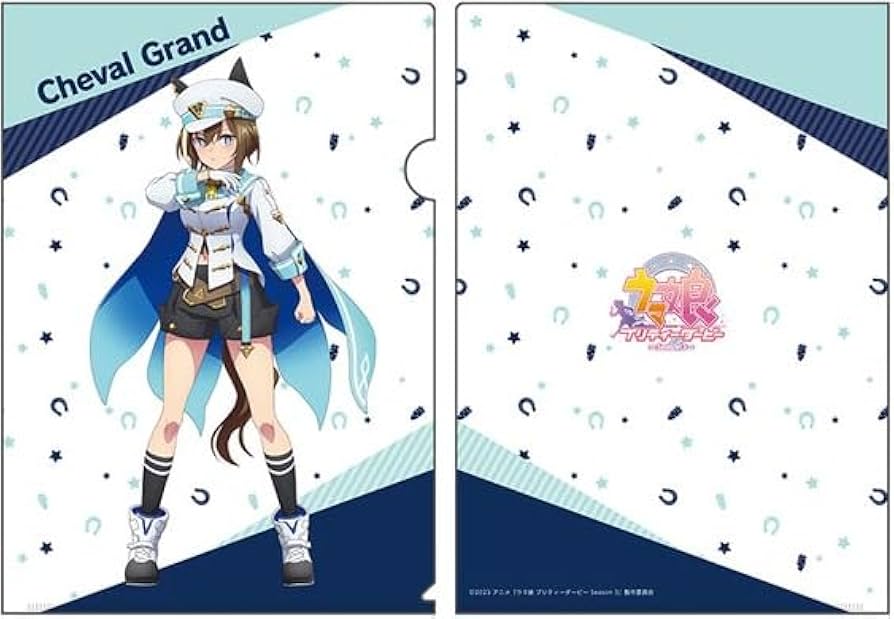 新品 ウマ娘 シュヴァルグラン グッズ 2点セット タオル 5thイベント 公式 ウマ娘プロジェクト公式アカウント on X: 
