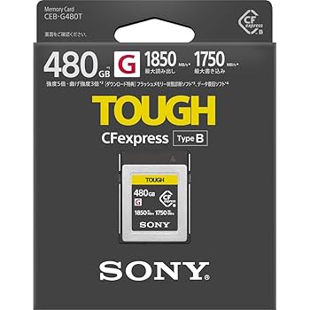 SONY CFexpress Type A メモリーカード 160GB Amazon | Sony CFexpress Type A 160GB メモリーカード (2パック