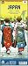 Japan 1:1,100,000 Travel Map (International Travel Maps)