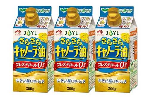 JOYL さらさら キャノーラ油 (コレステロール0) 味の素 J-オイルミルズ 300g 紙パック x 3本