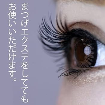 Amazon.co.jp: まつげ美容液 アイラッシュキューブ 6mL まつげ