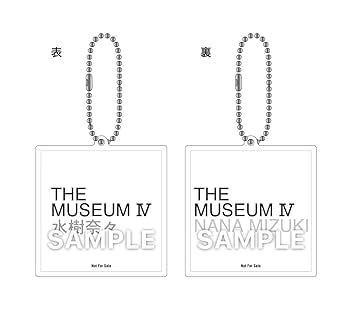 Amazon.co.jp: 【Amazon.co.jp限定】THE MUSEUM Ⅳ[初回限定盤] - 水樹