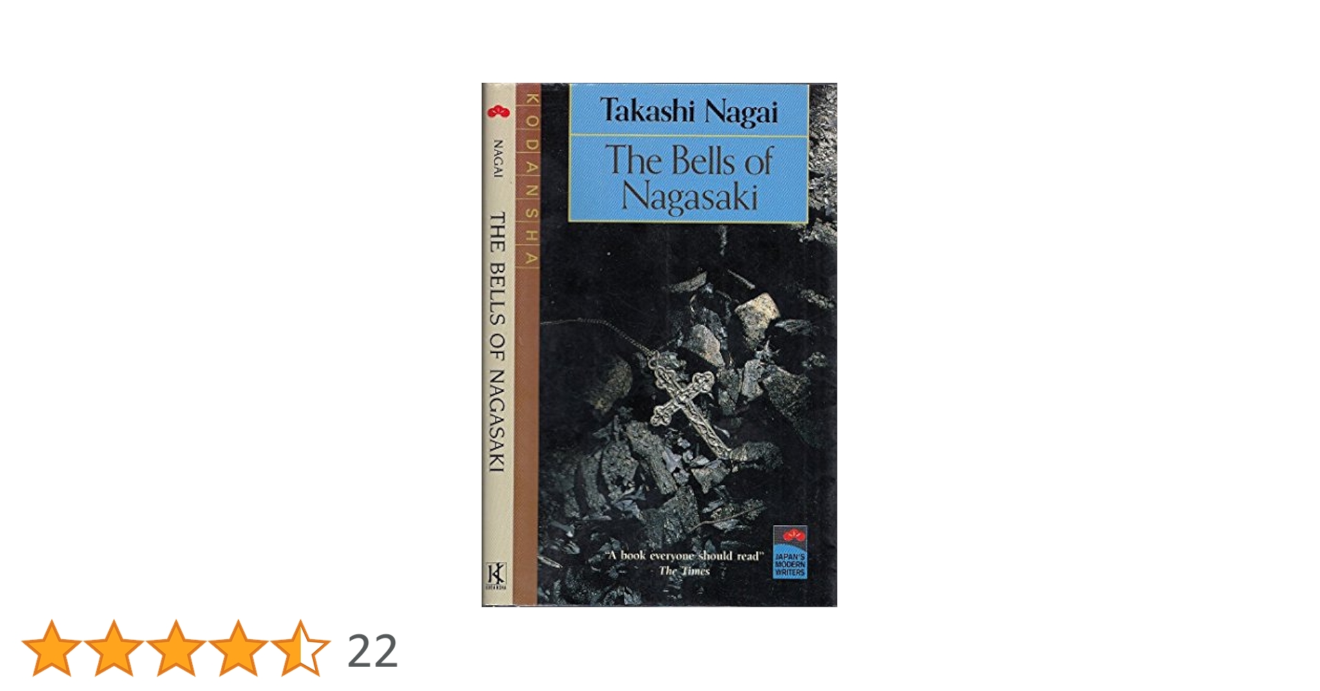 英文版 長崎の鐘 - The Bells of Nagasaki | 永井 隆, Takashi