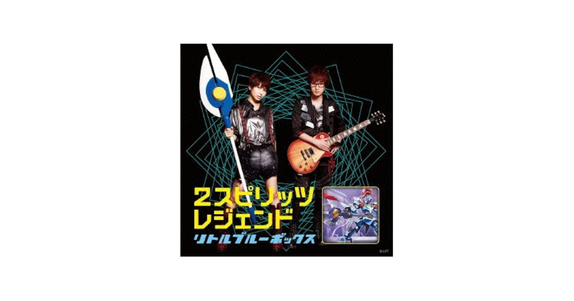 レジェンド+2 [CD] レジェンド: Amazon.ca: Music