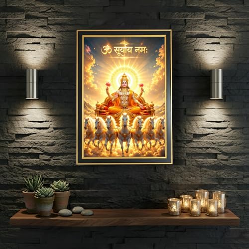 Image of ARTFUL TOY BOX - Surya Dev with Seven (7) Horses & Om Suryaya Namah Mantra Photo Frame Wall Hanging | Divine Solar Chariot Design | Spiritual Surya Dev Painting | Premium Golden Black Fiber Frame | Glossy Finish Devotional Home Decor - 12x18 Inch (30x45 cm) (Design 5)
