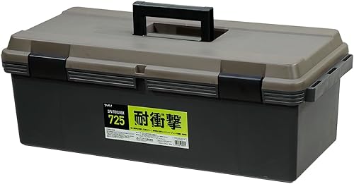 JEJ Astage - Caja de almacenamiento, caja de herramientas para exteriores, 28.5 x 13.2 x 10.0 pulgadas, 28.5 in, peso máximo de 33.1 lbs, 1