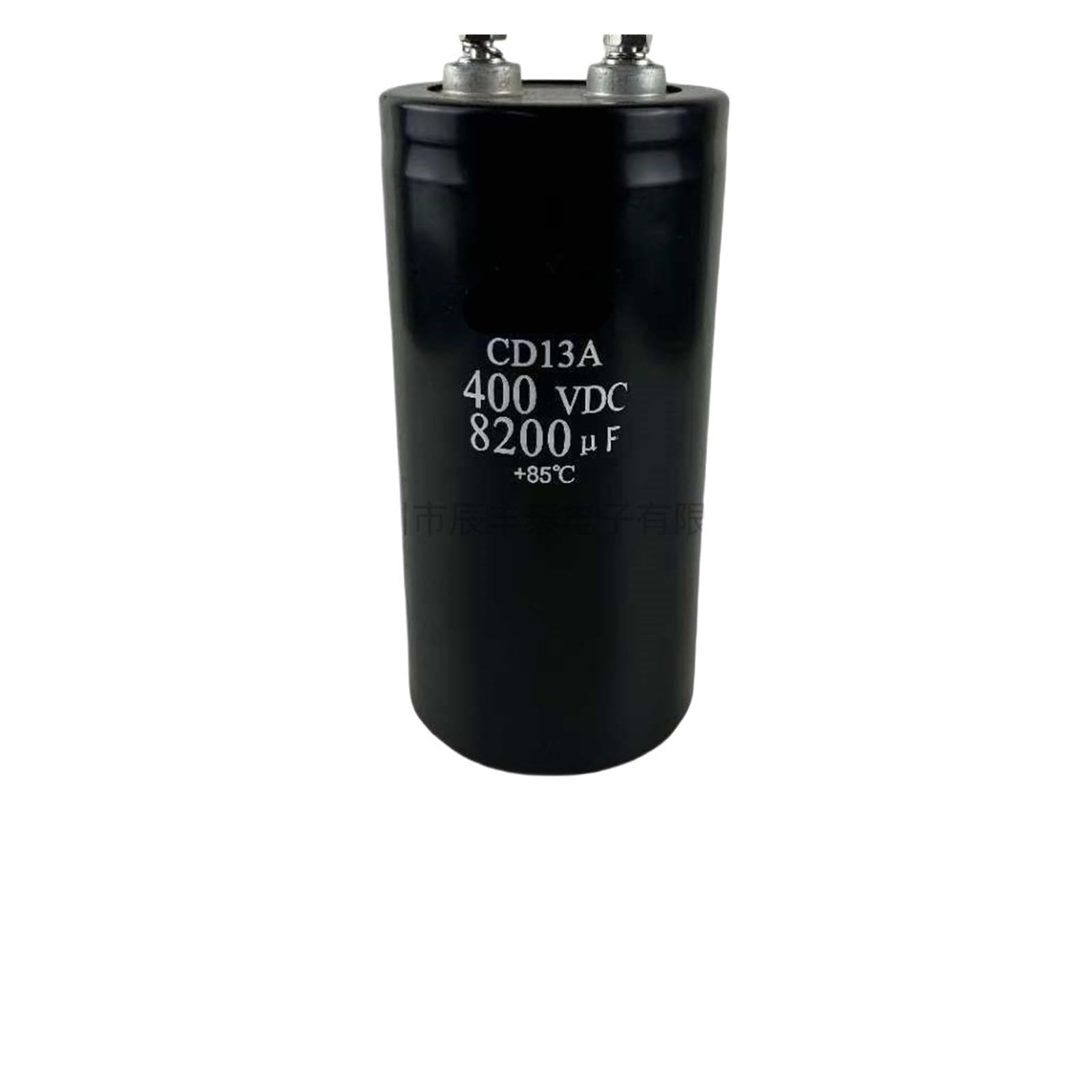 BALYDLUL 400V8200UF CD13A 450V82000UF electrolytic capacitor frequency converter