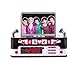 1D Alarm Clock
