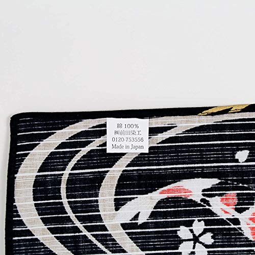 Maeda-senkou Furoshiki- Japanese Traditional