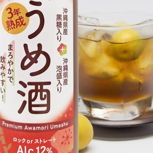 島ー小ー 黒糖梅酒 12度 500ml