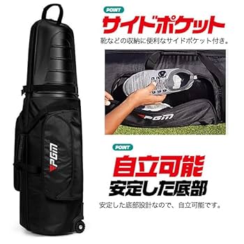 ゴルフ キャスター付 トラベルカバー 折り畳み可能 キャディバッグカバー Amazon | ゴルフ トラベルカバー キャスター付き ゴルフバッグ
