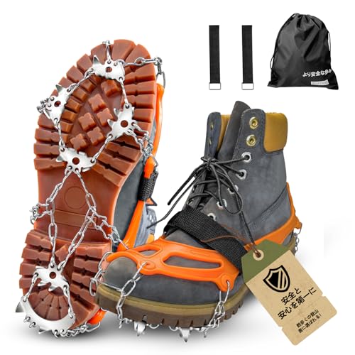 AC[ `F[XpCN oR ylԍHwI\z 23{ 201XeX Xm[XpCN TPE ~ @ʍ ϋv ᓹ R gbLO nCLO H jp NC}[ IW XL