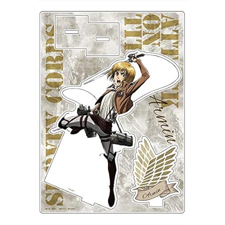 Amazon 進撃の巨人 アルミン Attack Ver アクリルジオラマ アニメ 萌えグッズ 通販