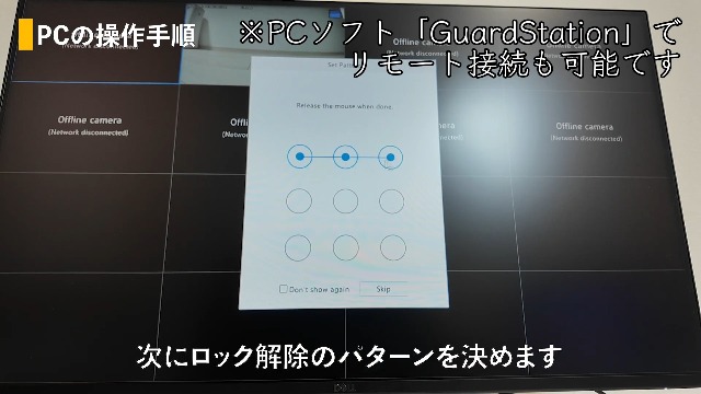 Amazon.co.jp: 【3年保証・4K画質・フルカラー撮影】H.View ドーム型