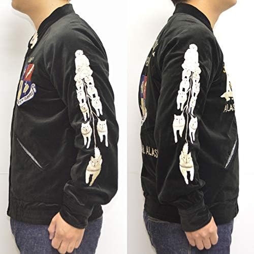 期間限定 30 Off テーラー東洋 港商 Tailor Toyo Kosho Tt 119 スペシャルエディション スーべニアジャケット ベルベット スカジャン 別珍 中綿入り アラスカ 送料無料 売り尽くし価格 Guadalupe Cafe