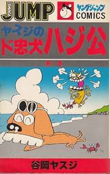 51wcuRll7CL._AC_UF350,