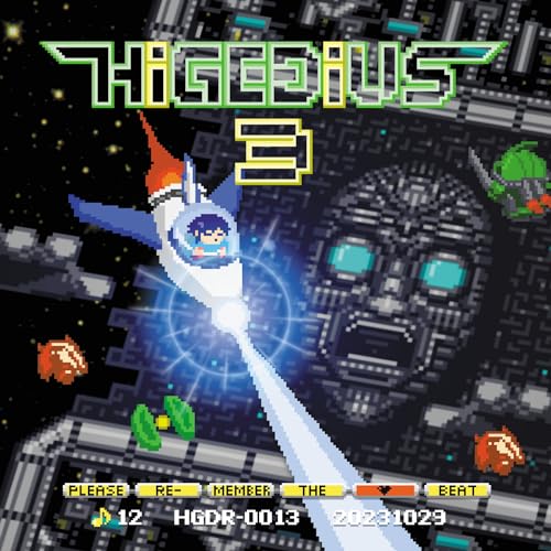 HIGEDIUS3
